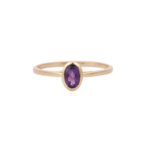 14K Yellow Gold Amethyst Ring